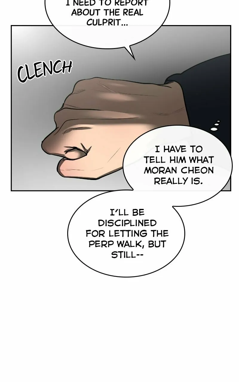Extroversion of an Immortal Chapter 5 page 16 - 