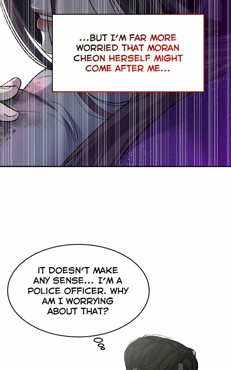 Extroversion of an Immortal Chapter 5 page 44 - 