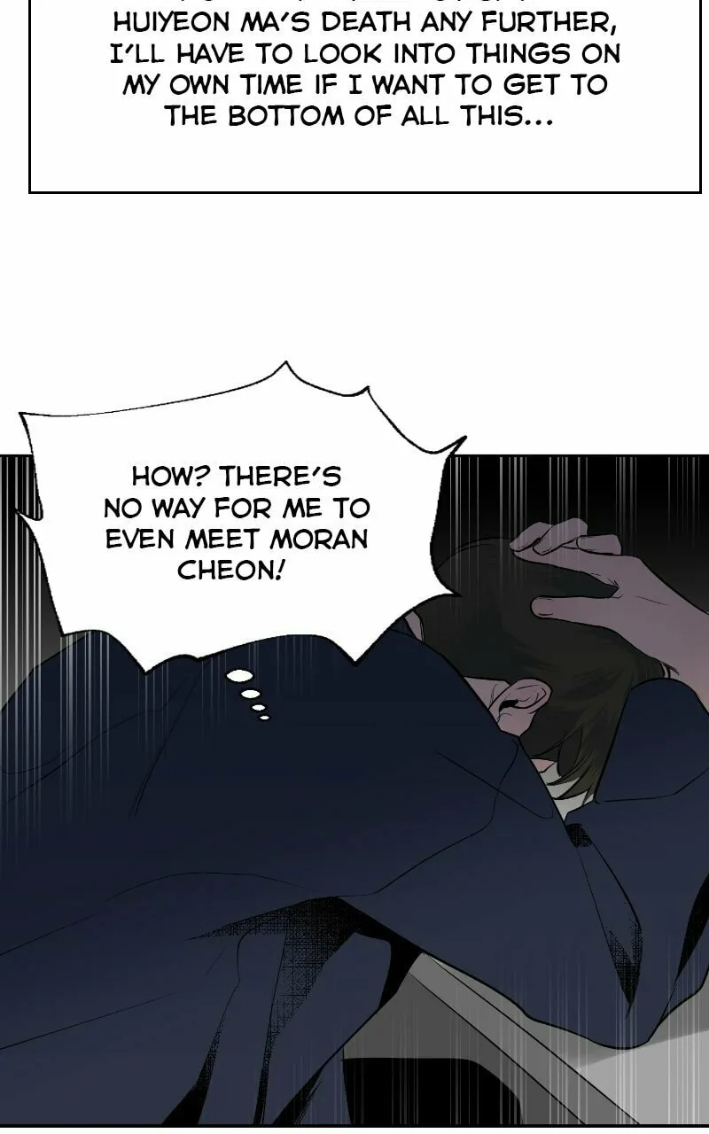 Extroversion of an Immortal Chapter 5 page 76 - 