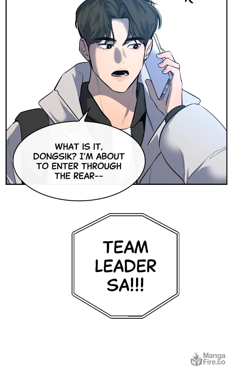 Extroversion of an Immortal Chapter 6 page 12 - 