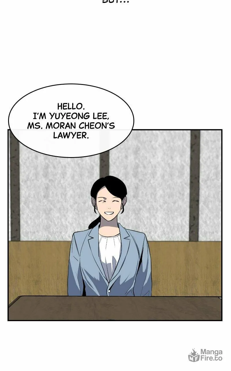 Extroversion of an Immortal Chapter 6 page 33 - 