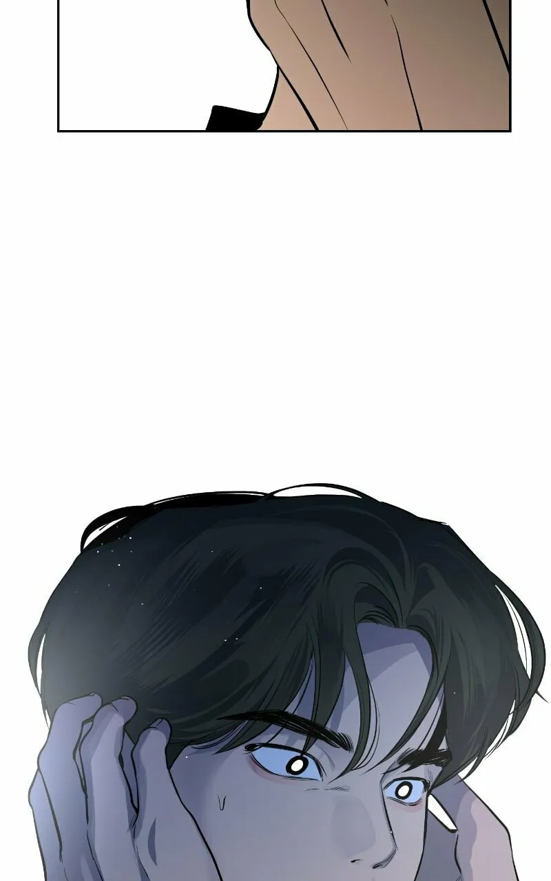 Extroversion of an Immortal Chapter 6 page 58 - 