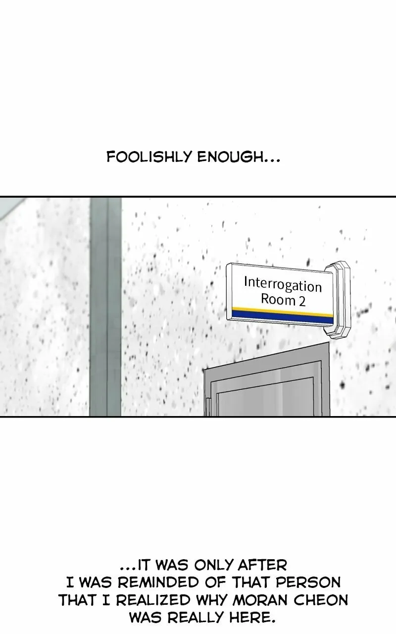 Extroversion of an Immortal Chapter 7 page 14 - 
