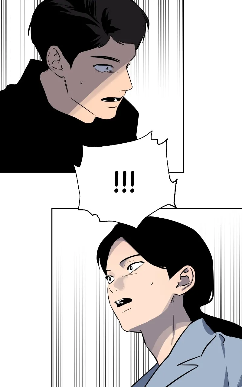 Extroversion of an Immortal Chapter 7 page 22 - 
