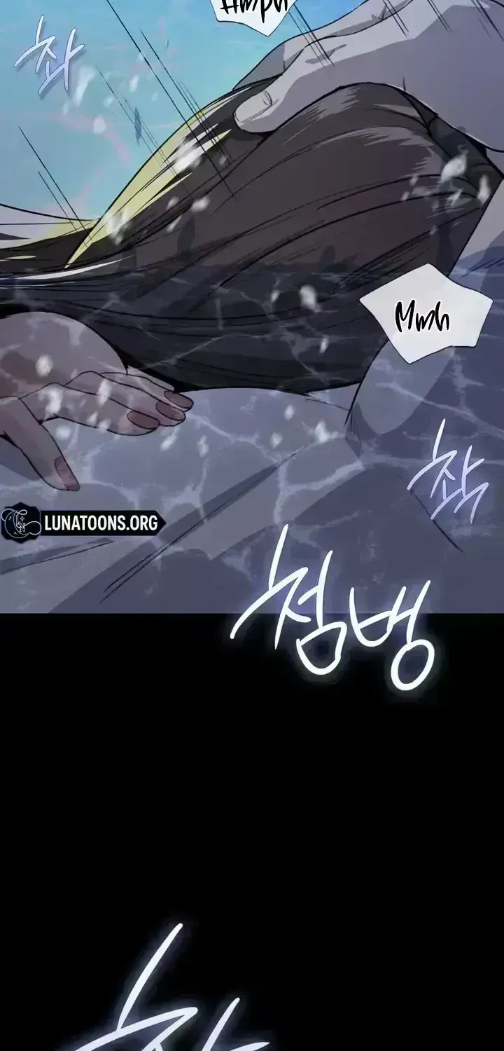 Eye for an Eye Chapter 2.2 page 3 - 