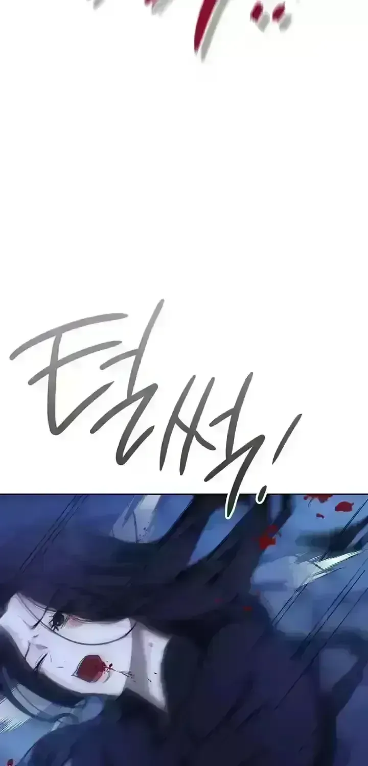 Eye for an Eye Chapter 2.9 page 61 - 