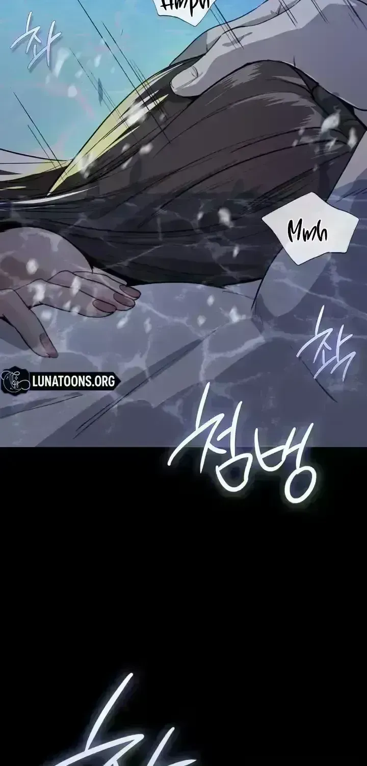 Eye for an Eye Chapter 3.2 page 3 - 