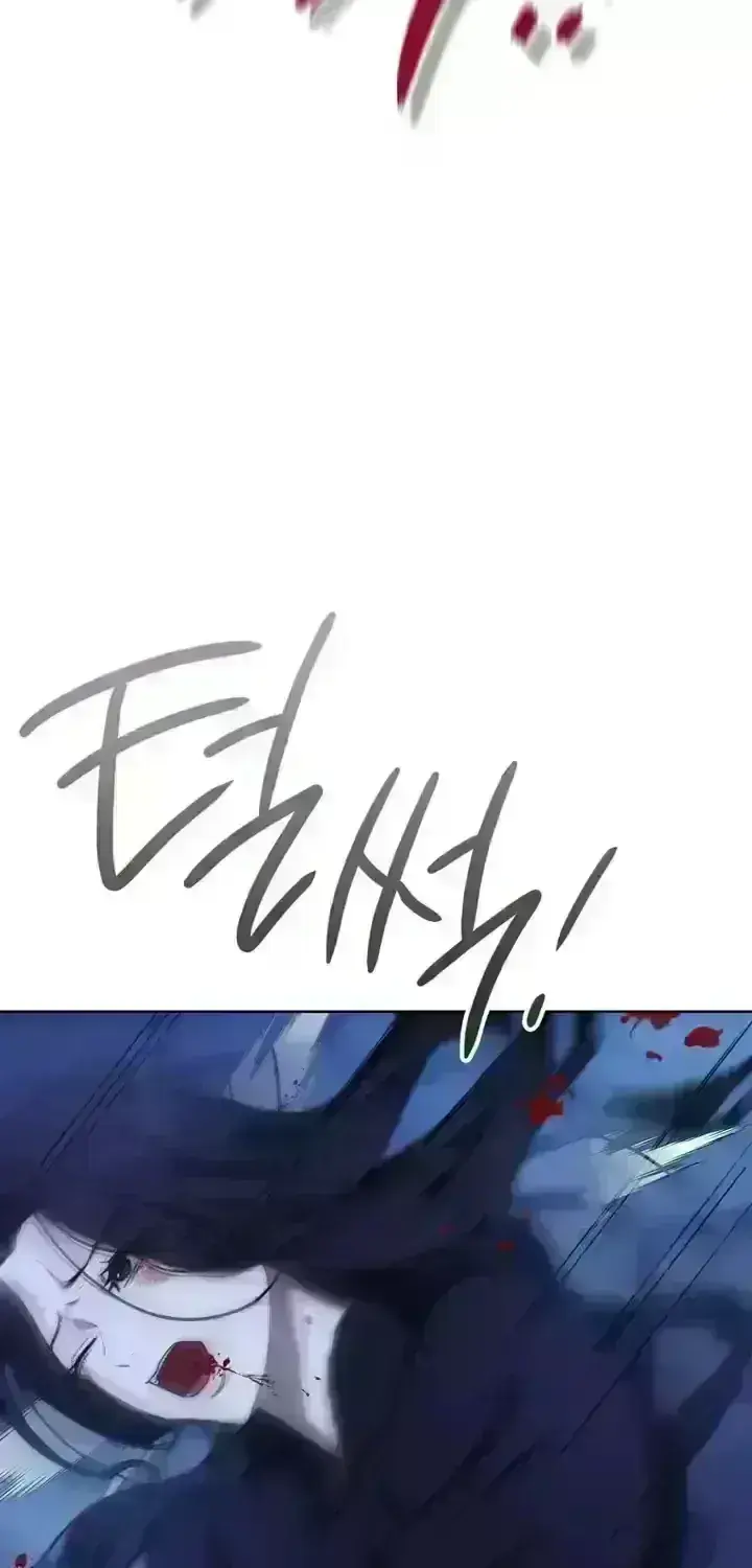 Eye for an Eye Chapter 3.2 page 61 - 