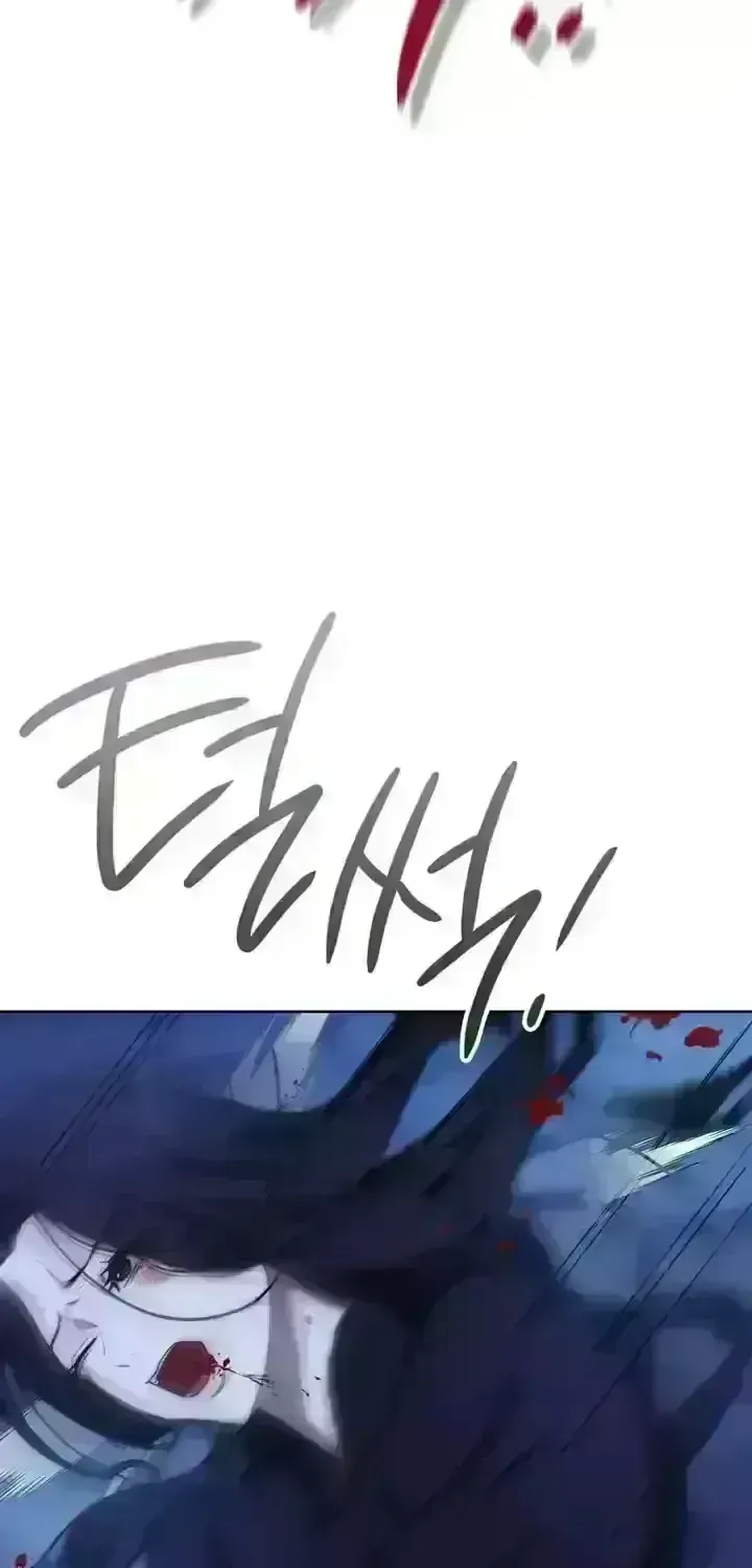 Eye for an Eye Chapter 3.4 page 61 - 