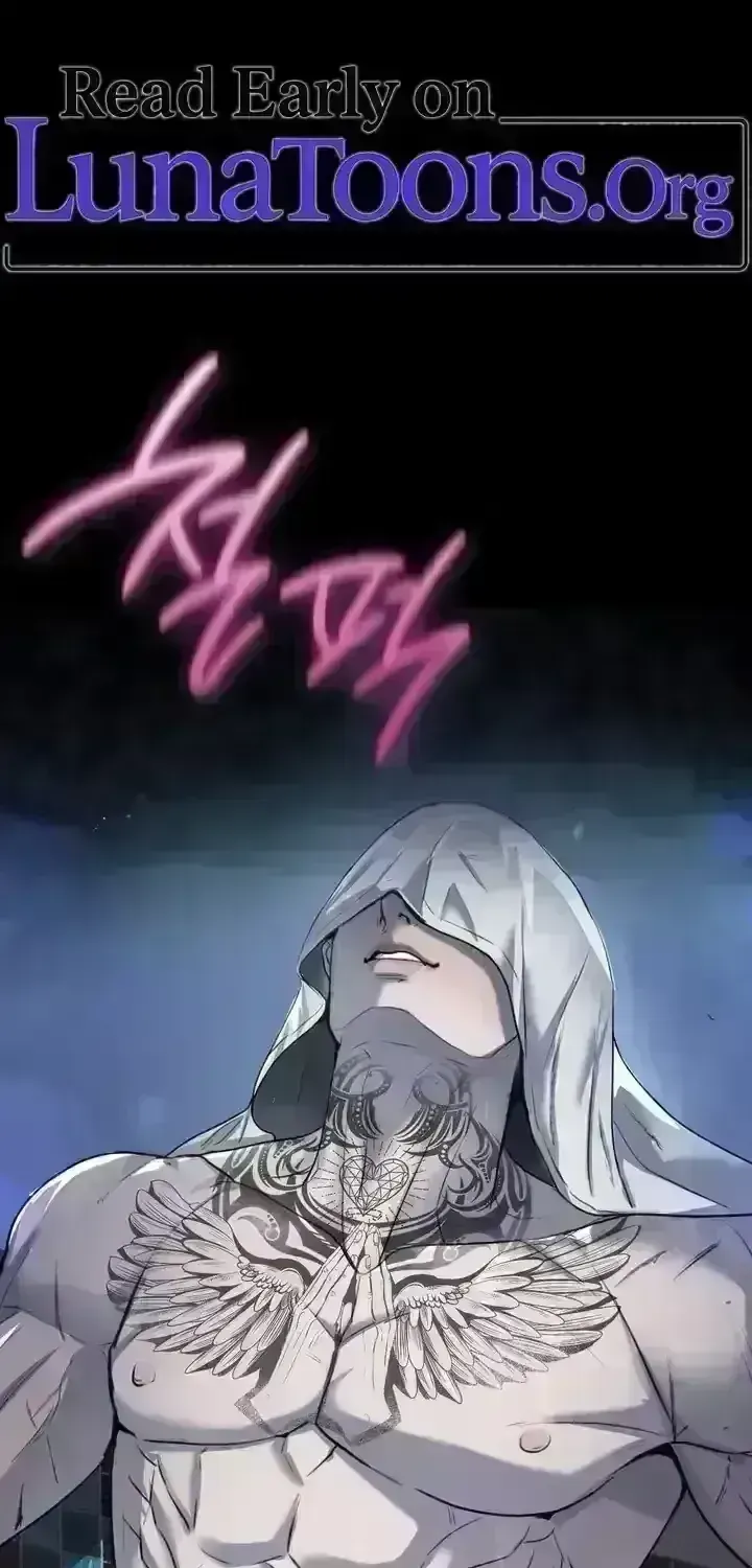 Eye for an Eye Chapter 4.1 page 1 - 