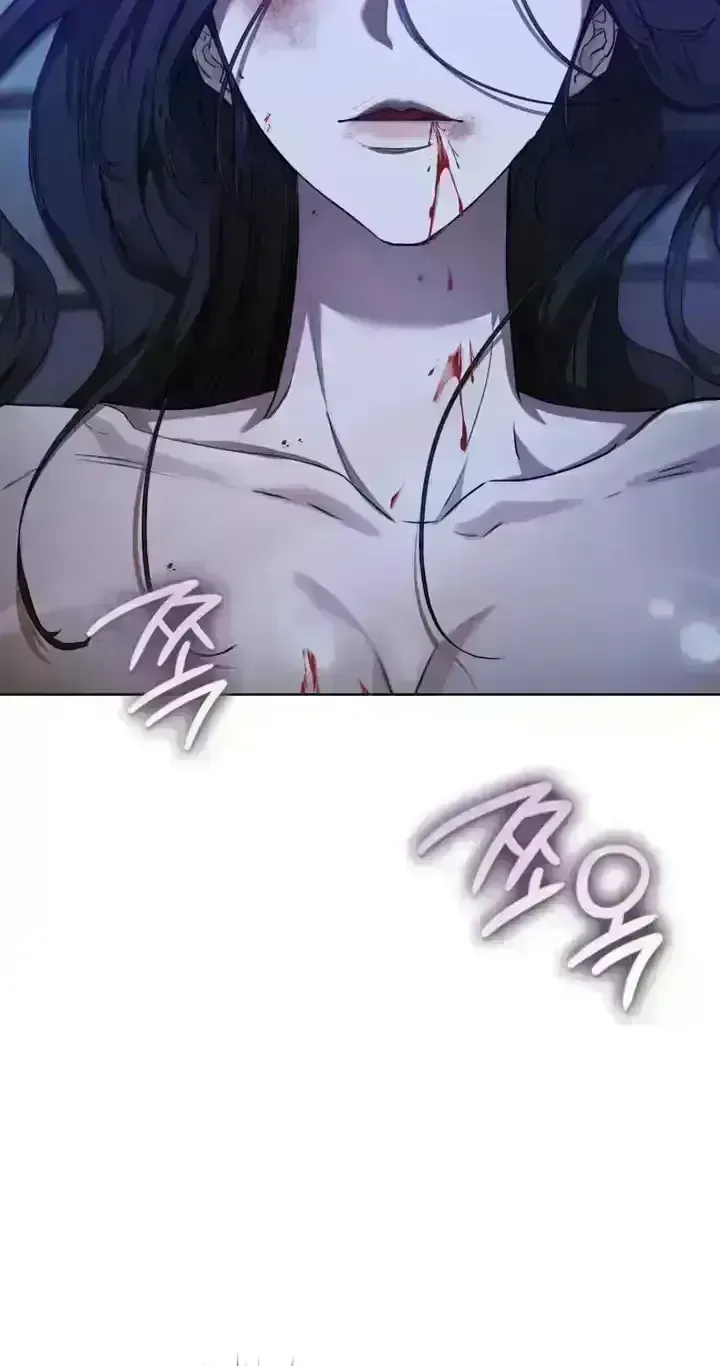 Eye for an Eye Chapter 4.4 page 70 - 
