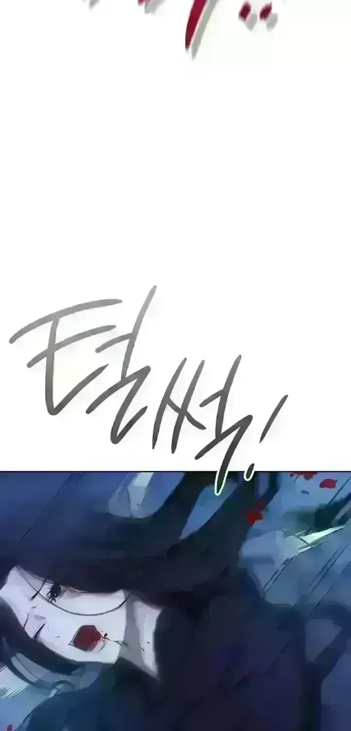 Eye for an Eye Chapter 6.7 page 61 - 