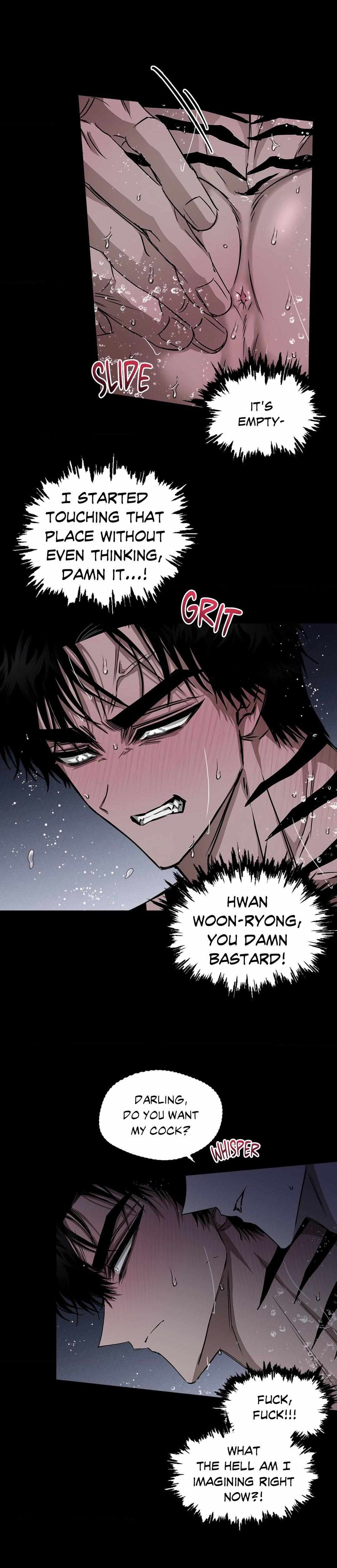 Eye of the Storm Chapter 16 page 12 - 