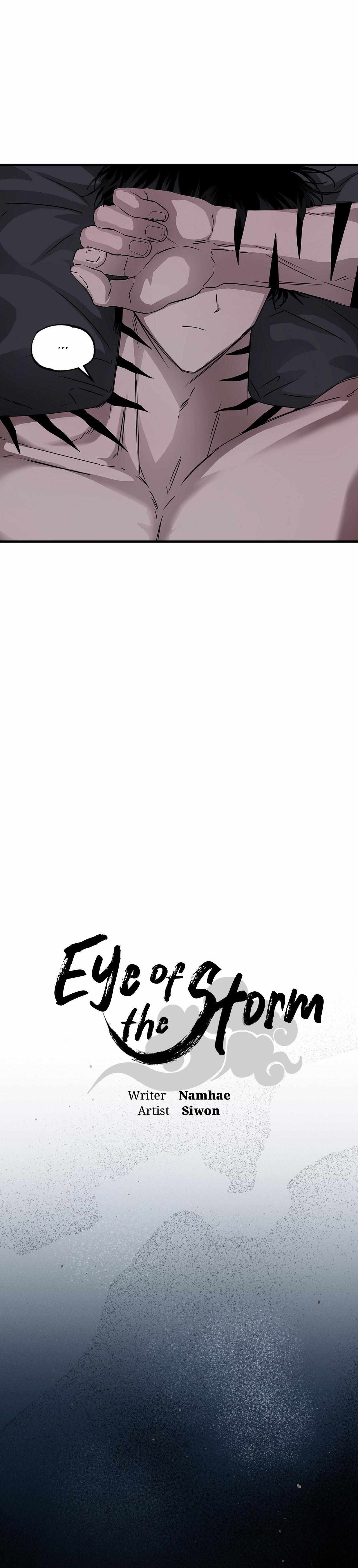 Eye of the Storm Chapter 17 page 6 - 