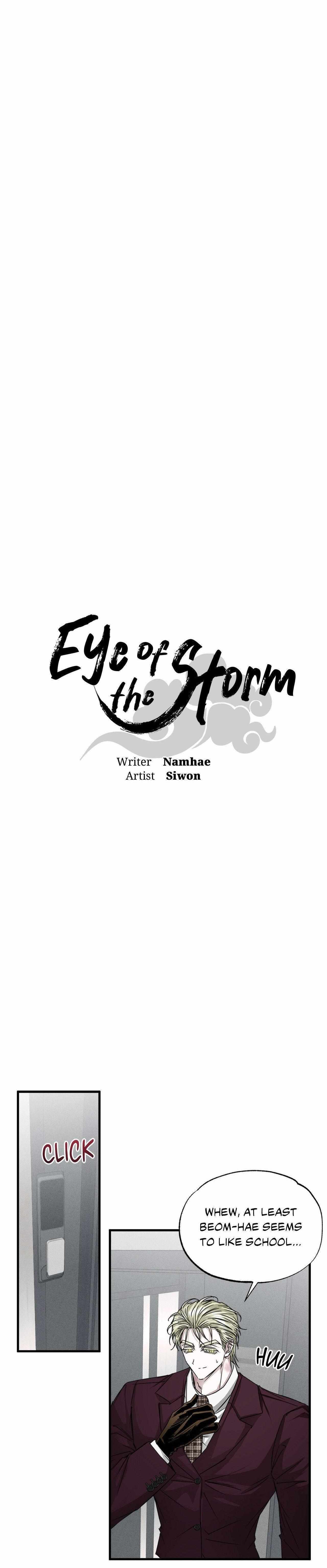 Eye of the Storm Chapter 18 page 14 - 