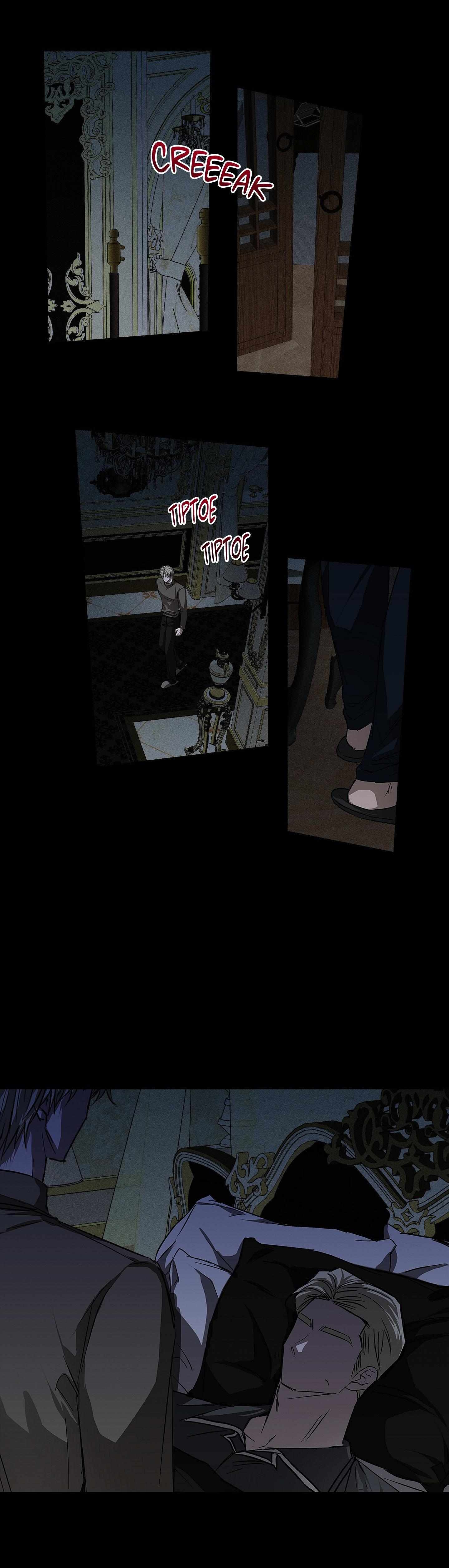 Eye of the Storm Chapter 22 page 12 - 
