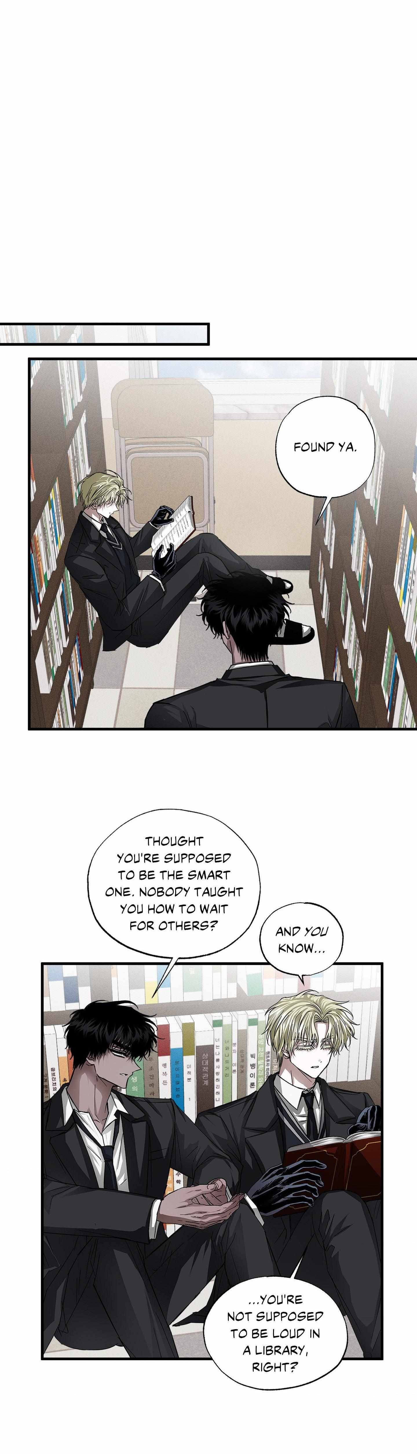 Eye of the Storm Chapter 26 page 14 - 