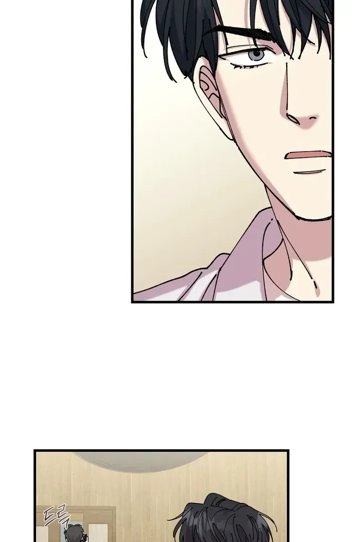 F-Class Love Story Chapter 1.1 page 31 - 