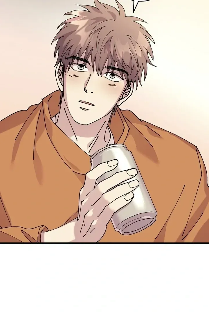 F-Class Love Story Chapter 1.1 page 50 - 