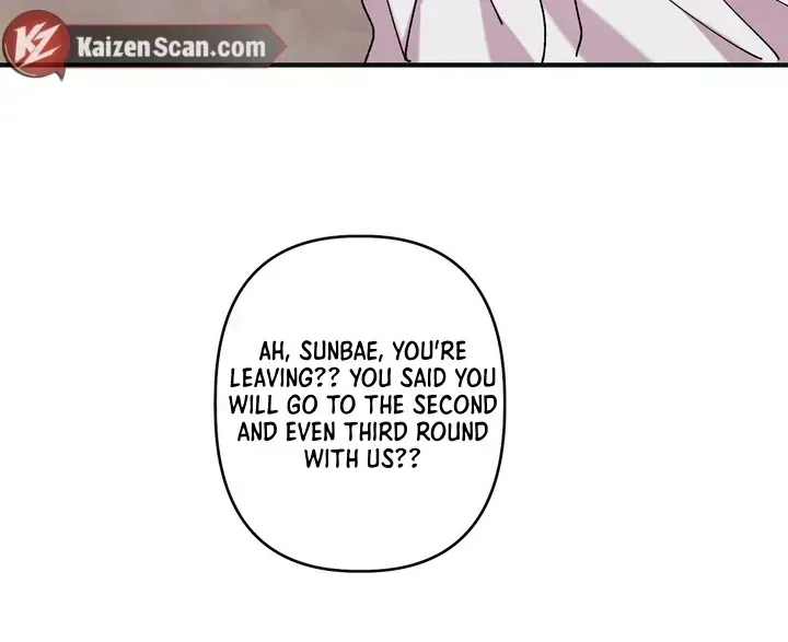 F-Class Love Story Chapter 1.2 page 57 - 