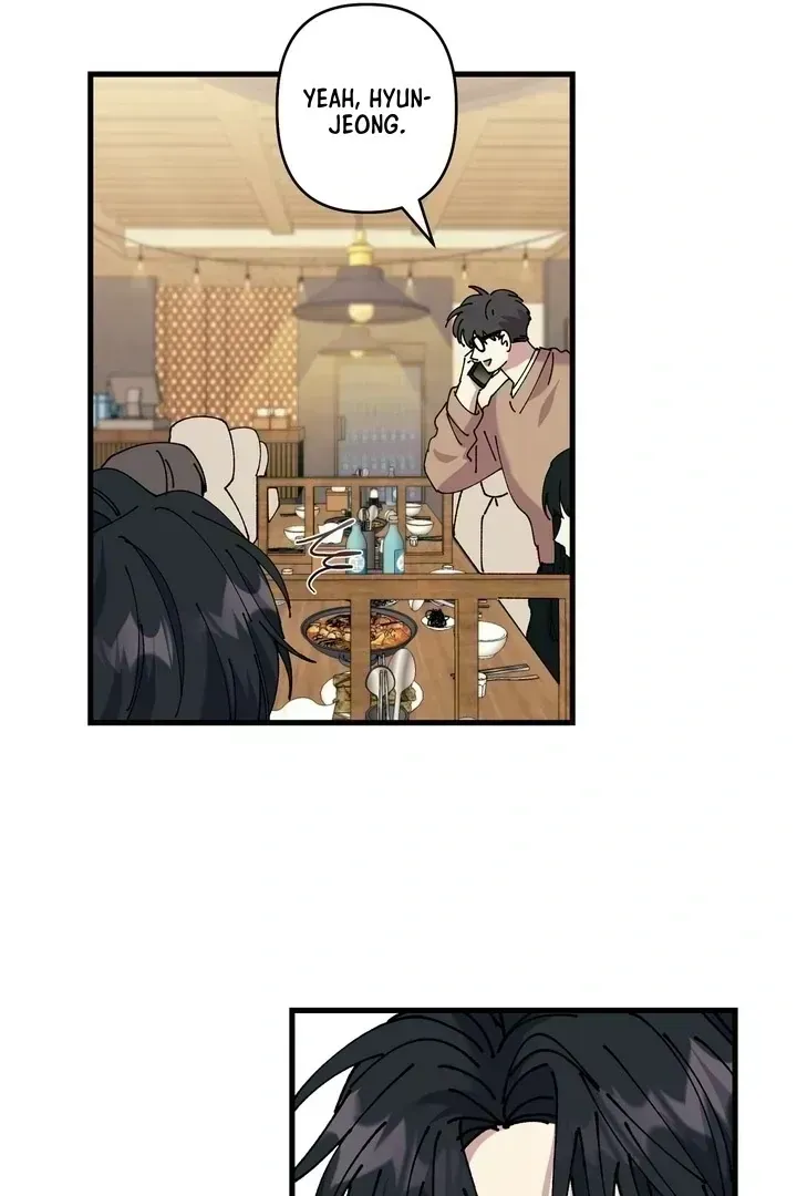 F-Class Love Story Chapter 1.3 page 30 - 