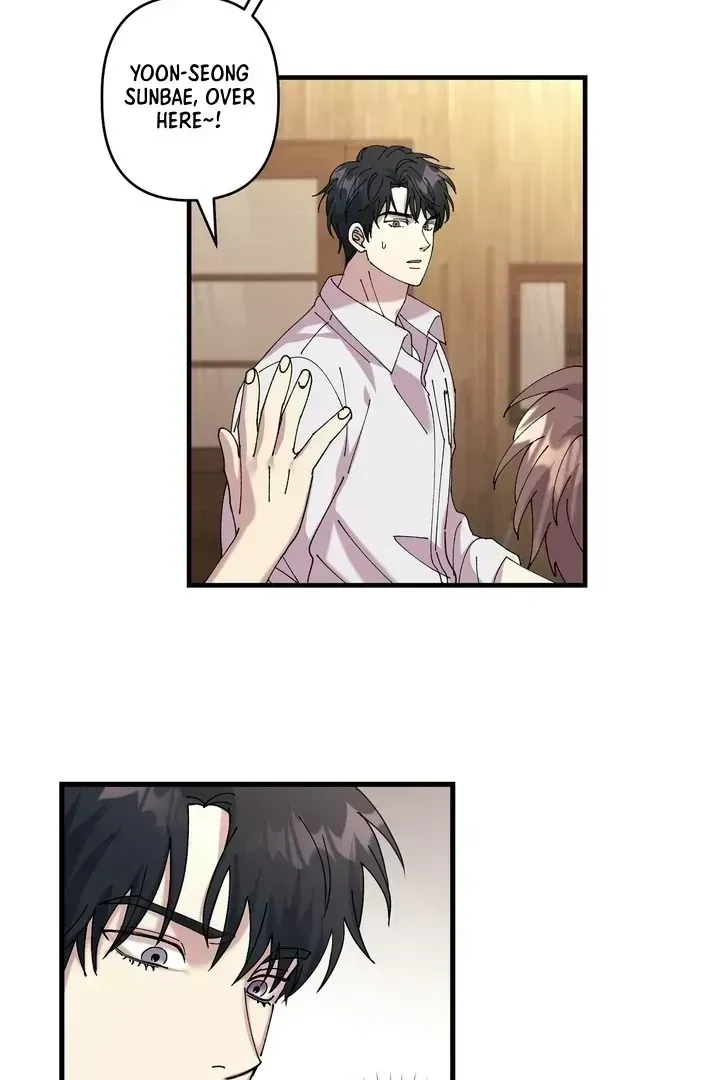 F-Class Love Story Chapter 1.3 page 47 - 