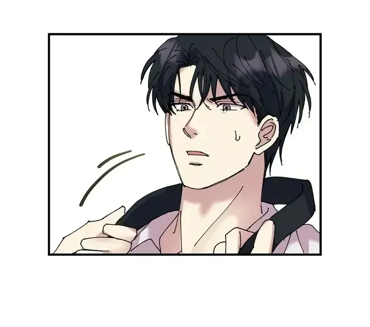 F-Class Love Story Chapter 1.3 page 71 - 