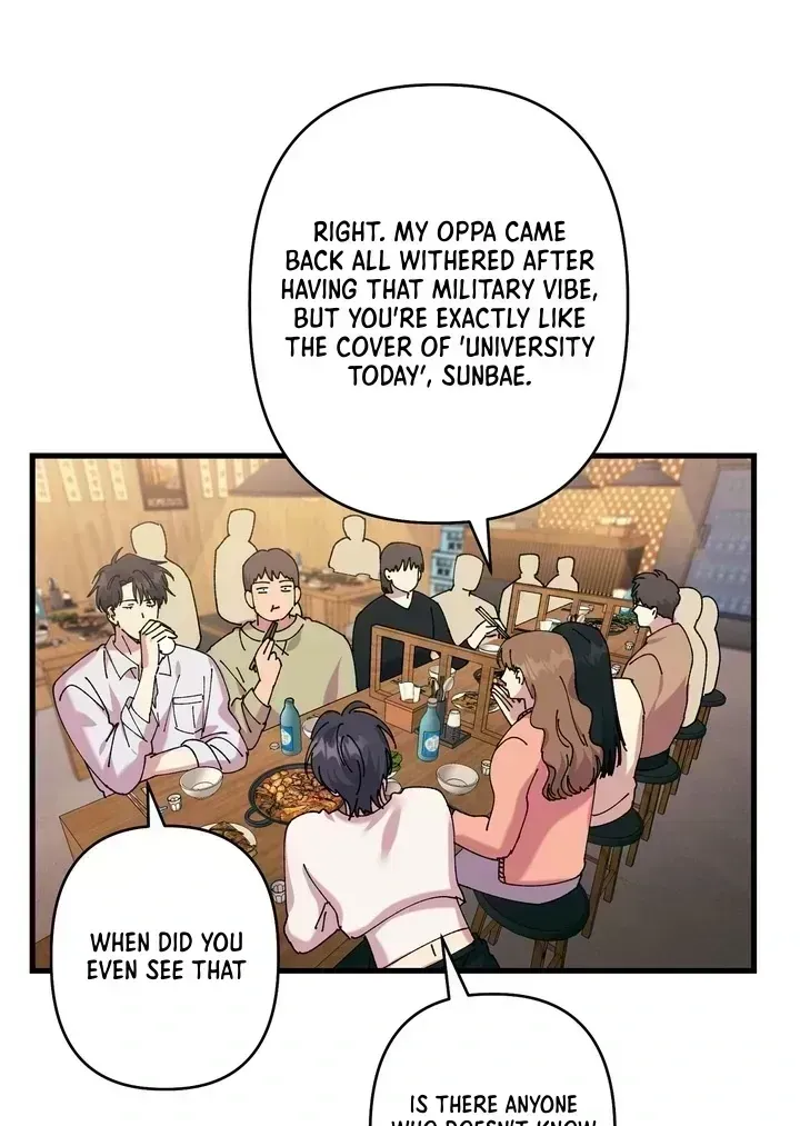 F-Class Love Story Chapter 1.4 page 14 - 