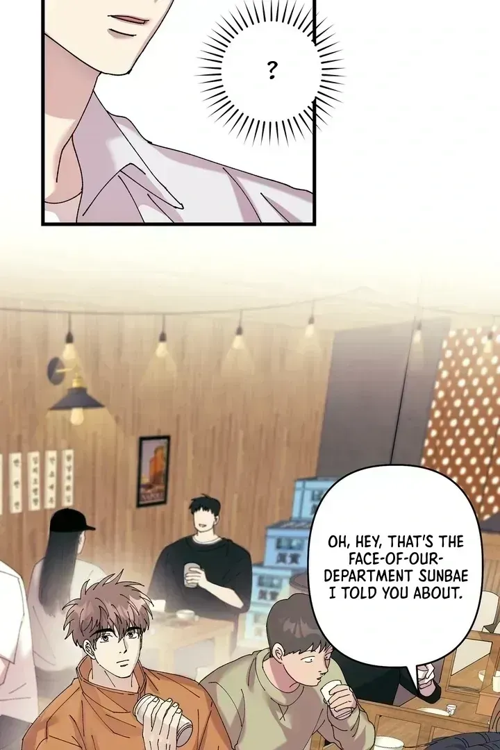 F-Class Love Story Chapter 1.4 page 48 - 
