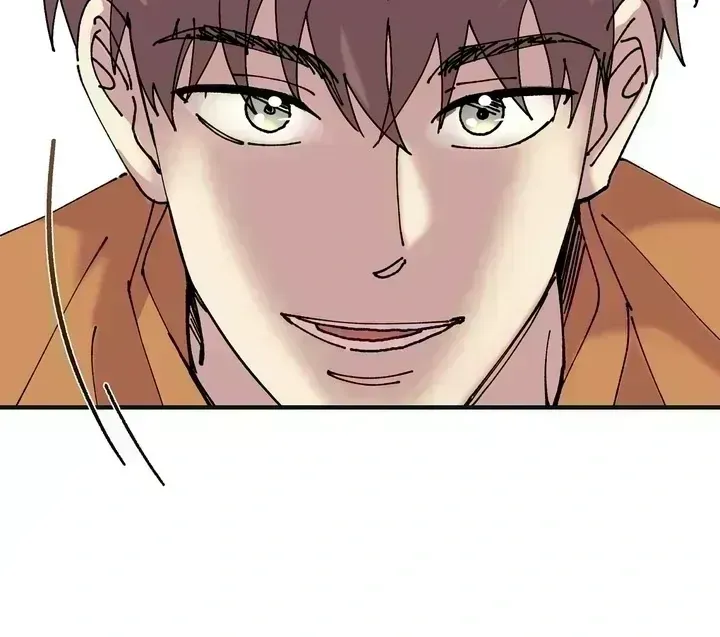 F-Class Love Story Chapter 1.7 page 70 - 