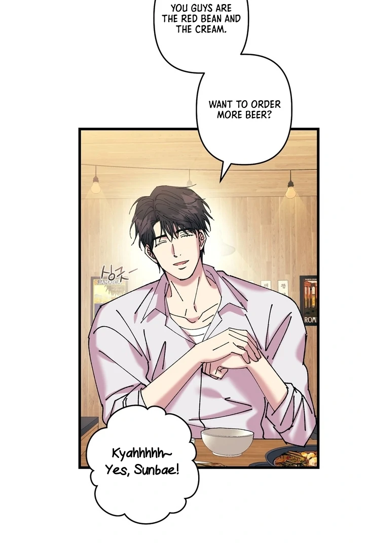 F-Class Love Story Chapter 1 page 11 - 
