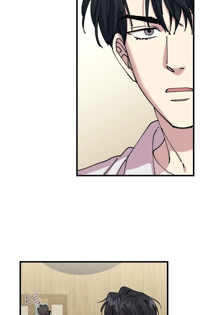 F-Class Love Story Chapter 1 page 31 - 