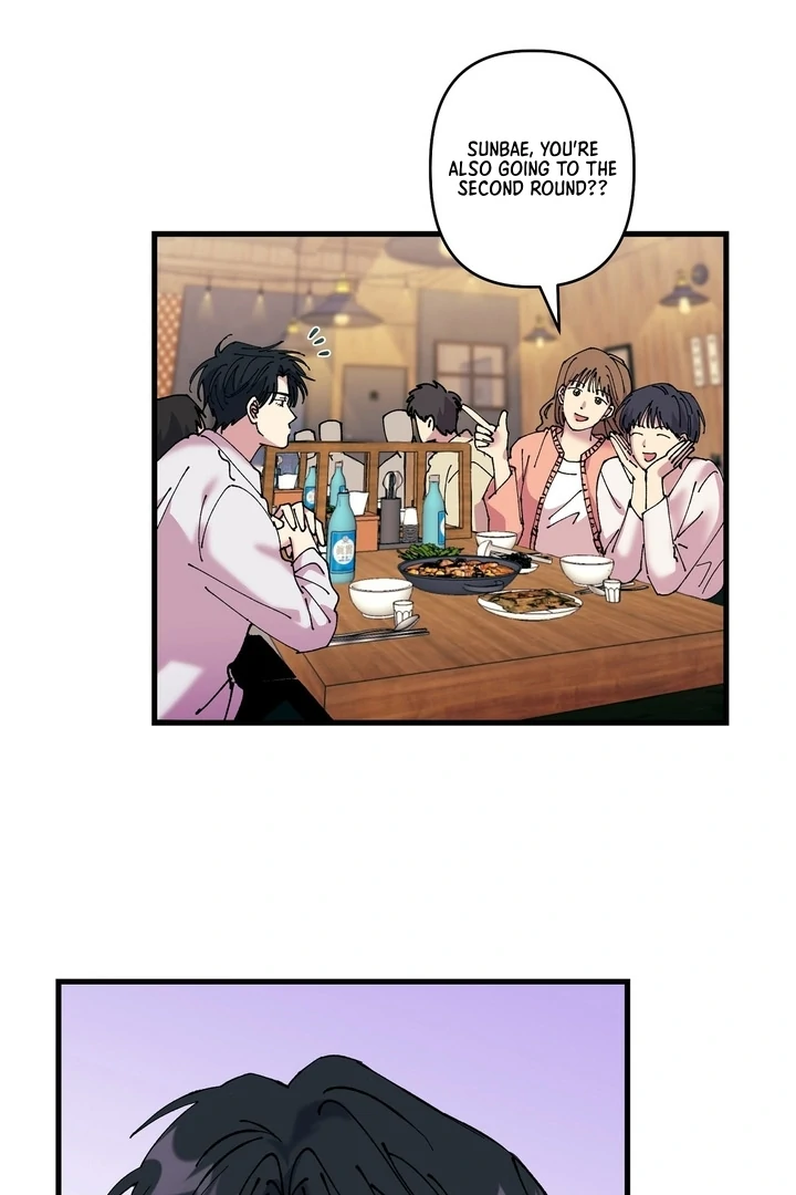 F-Class Love Story Chapter 1 page 8 - 