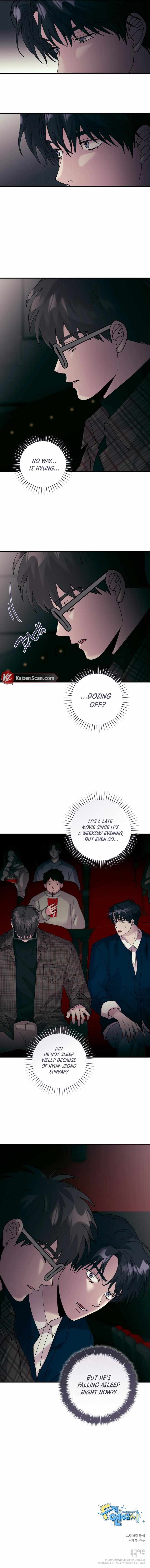 F-Class Love Story Chapter 13 page 7 - 