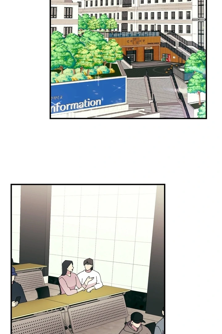 F-Class Love Story Chapter 2 page 12 - 