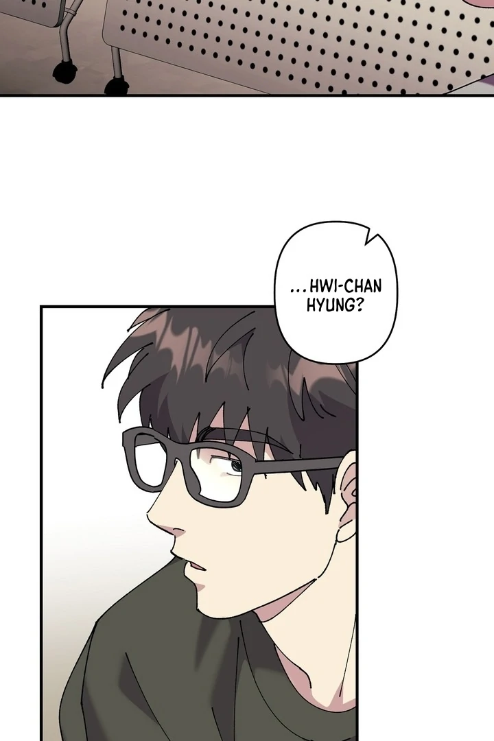 F-Class Love Story Chapter 2 page 17 - 