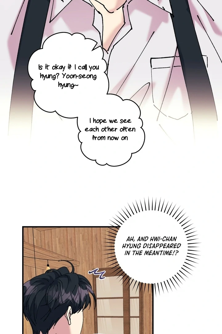 F-Class Love Story Chapter 2 page 3 - 