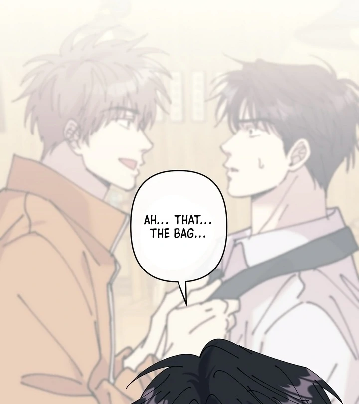 F-Class Love Story Chapter 2 page 28 - 