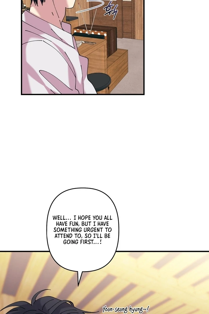 F-Class Love Story Chapter 2 page 4 - 