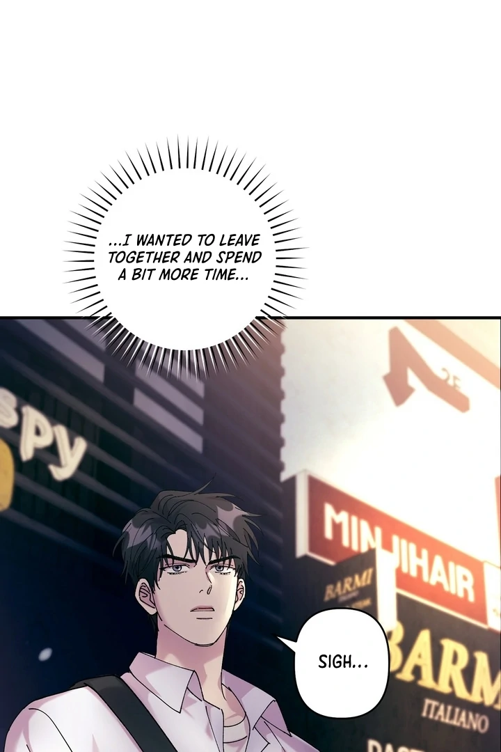F-Class Love Story Chapter 2 page 8 - 