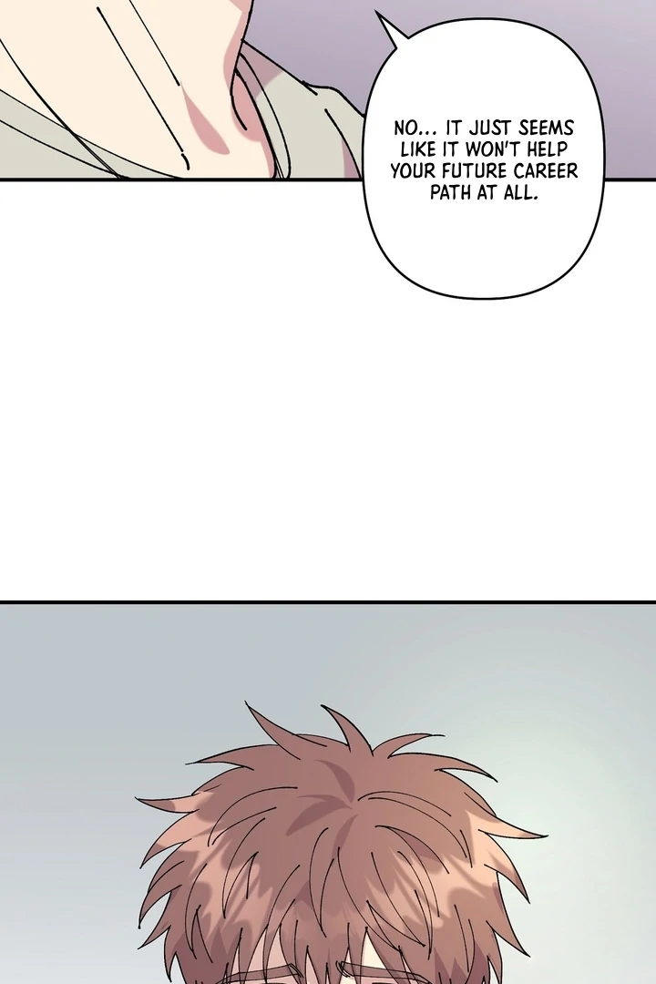 F-Class Love Story Chapter 2 page 75 - 