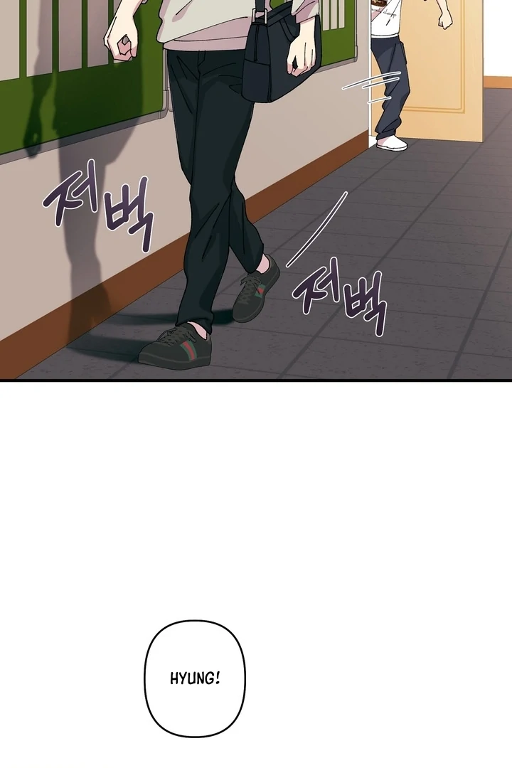 F-Class Love Story Chapter 2 page 80 - 