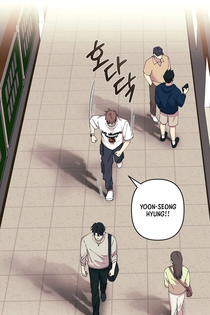 F-Class Love Story Chapter 2 page 81 - 
