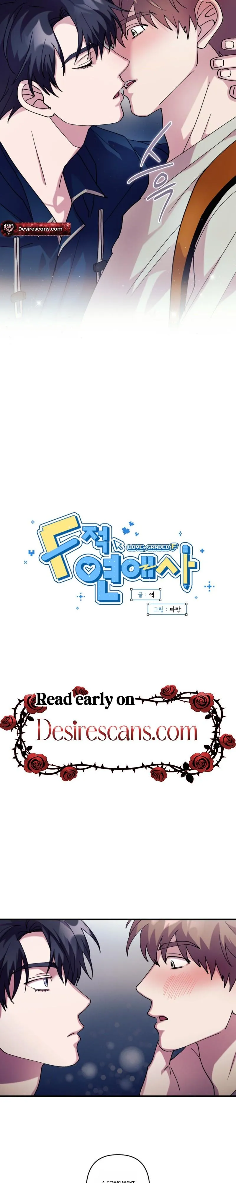 F-Class Love Story Chapter 23 page 3 - 