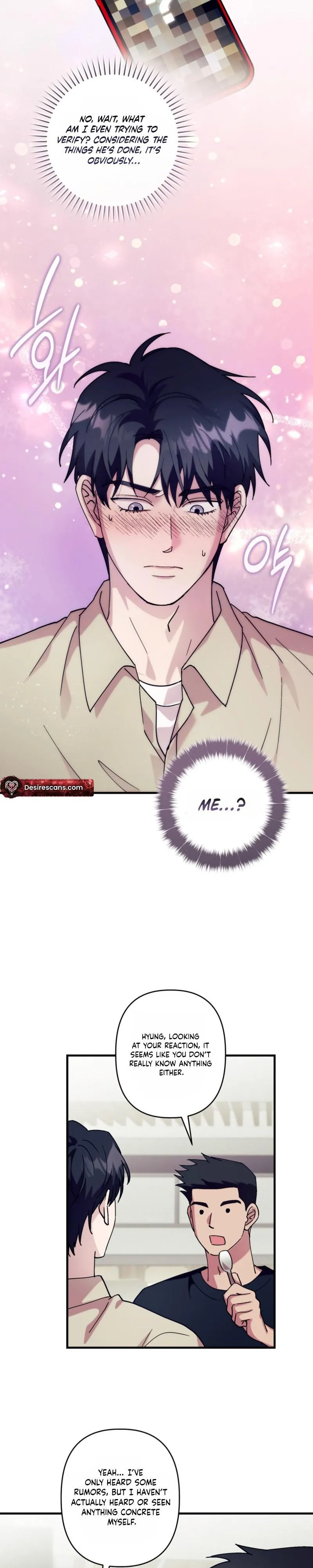 F-Class Love Story Chapter 23 page 22 - 