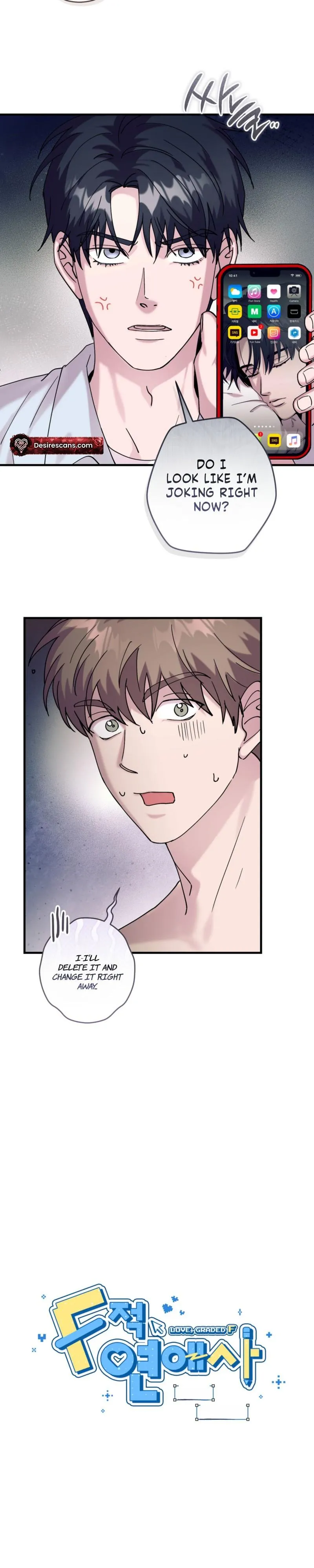 F-Class Love Story Chapter 25 page 6 - 