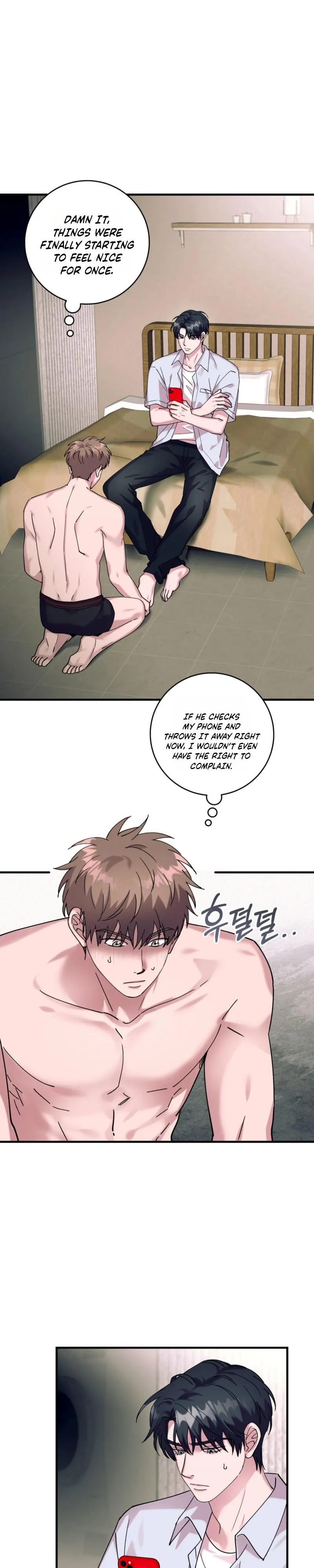 F-Class Love Story Chapter 25 page 7 - 