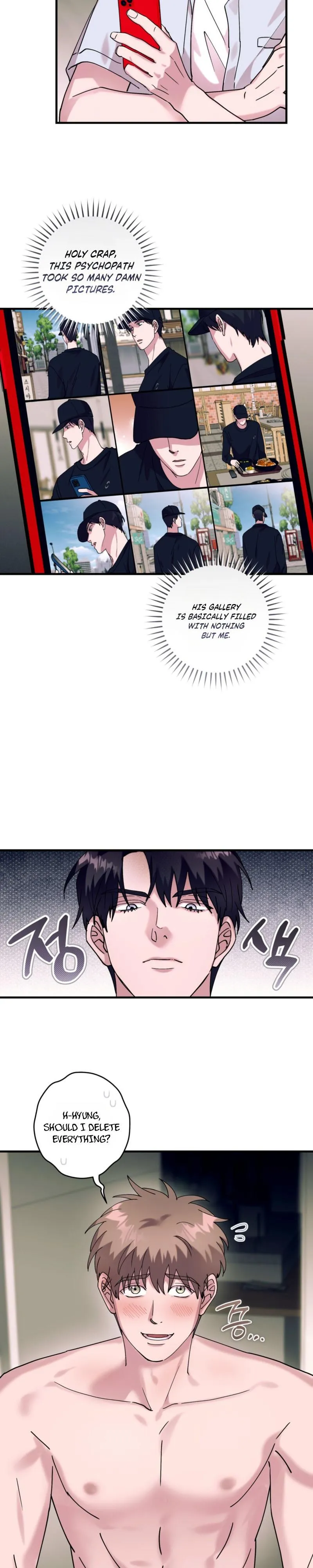 F-Class Love Story Chapter 25 page 8 - 
