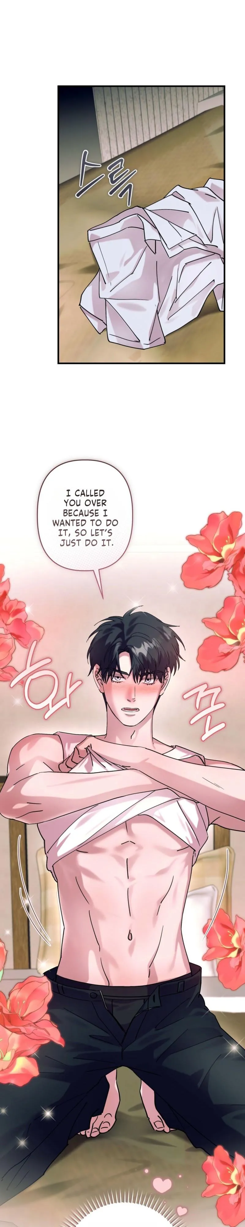 F-Class Love Story Chapter 26 page 5 - 