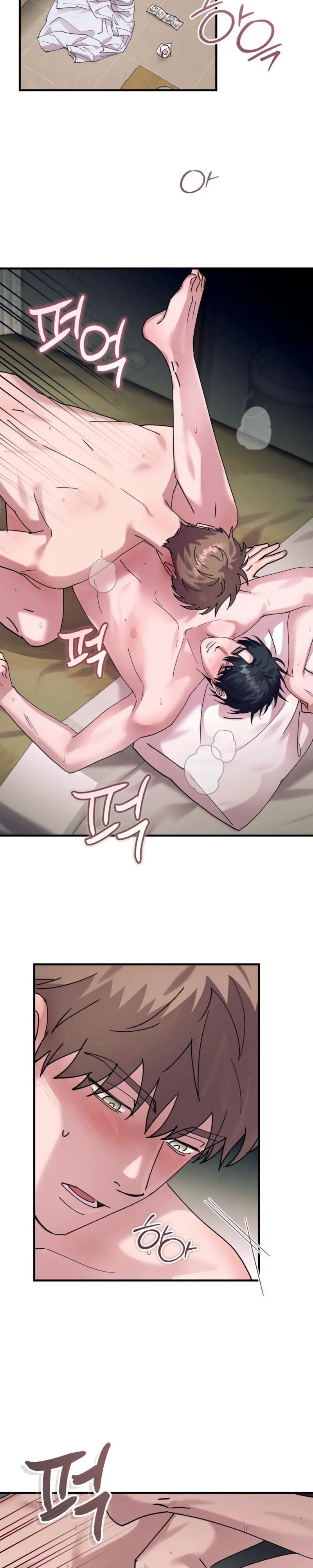 F-Class Love Story Chapter 26 page 7 - 